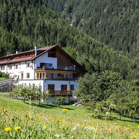Ferienhof Haderlehn Sautens Exteriör bild